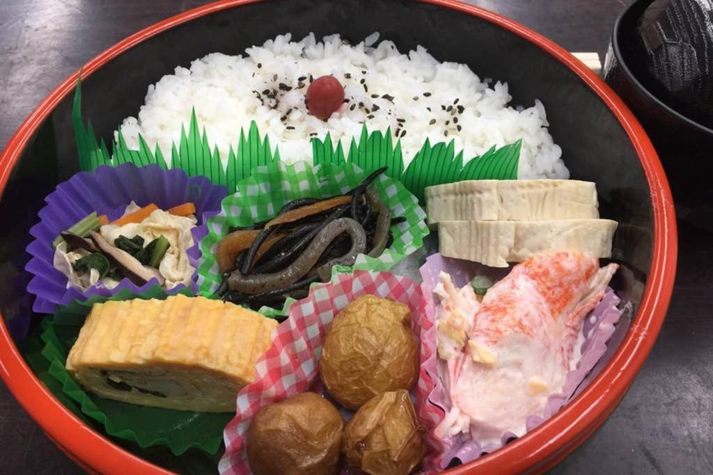 Yoshiki Stay هيدا المظهر الخارجي الصورة